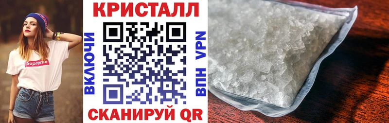Amphetamine VHQ  Купить закладки  Кушва 