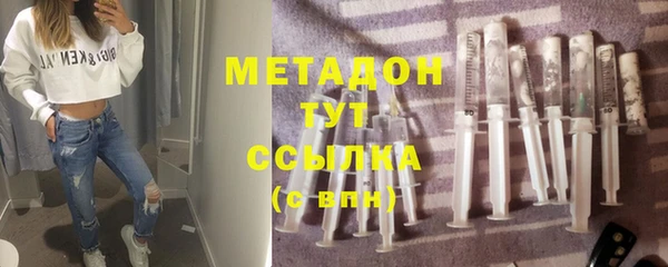 ГАЛЛЮЦИНОГЕННЫЕ ГРИБЫ Верхнеуральск