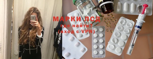 мяу мяу мука Верея