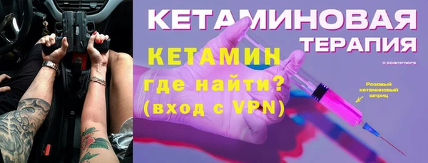 ГАЛЛЮЦИНОГЕННЫЕ ГРИБЫ Верхнеуральск