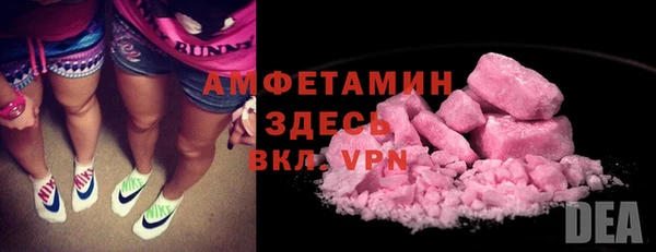 мяу мяу мука Верея