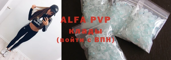 ГАЛЛЮЦИНОГЕННЫЕ ГРИБЫ Верхнеуральск