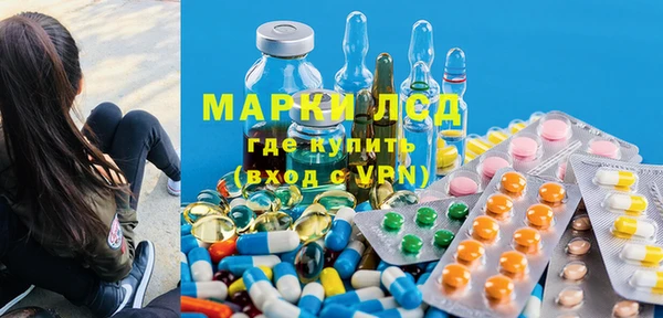 мяу мяу мука Верея