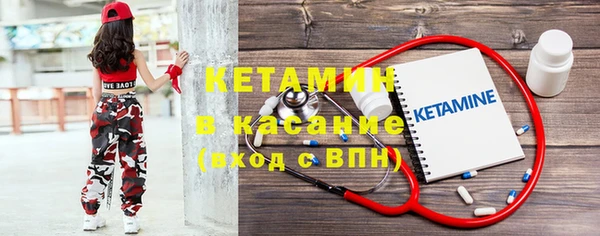 ГАЛЛЮЦИНОГЕННЫЕ ГРИБЫ Верхнеуральск