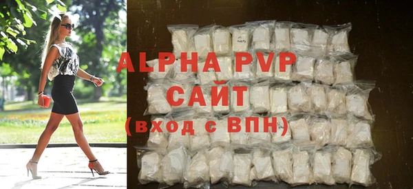 ГАЛЛЮЦИНОГЕННЫЕ ГРИБЫ Верхнеуральск