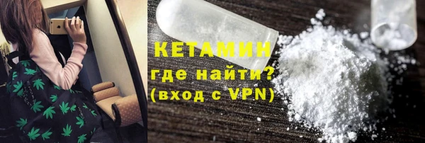 сатива Верхний Тагил